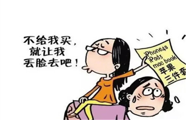 青少年教育學(xué)校