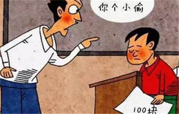 青少年教育學(xué)校