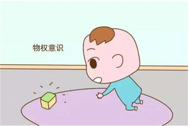 孩子行為引導(dǎo)學(xué)校
