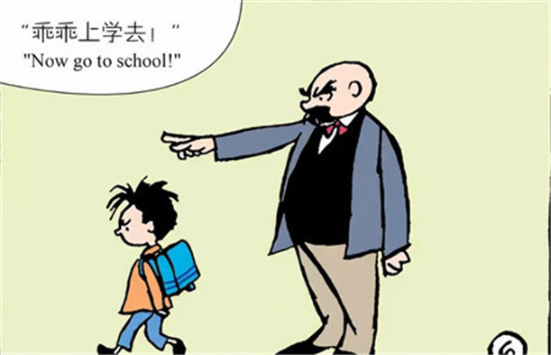 厭學孩子學校,厭學學校,厭學154.jpg