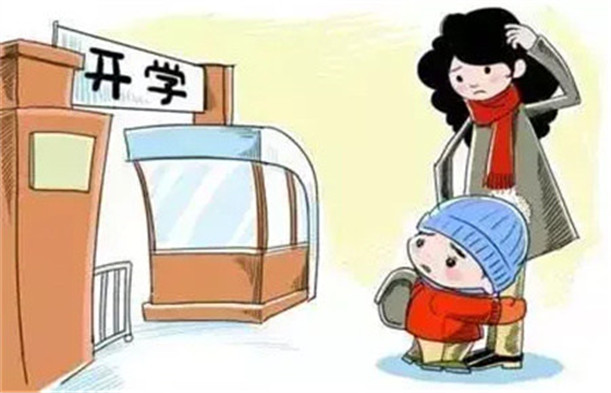 厭學(xué)160.jpg