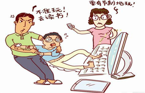 廣州戒網癮學校.jpg