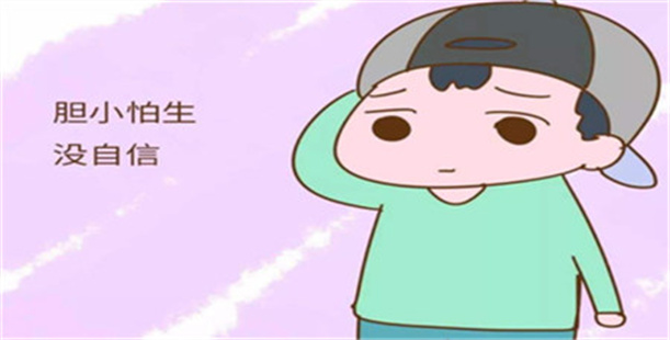 心理特訓學校,特訓學校,心理輔導學校