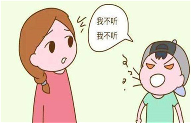 青少年勵志學(xué)校