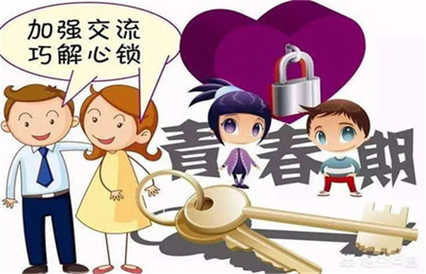 叛逆孩子教育,叛逆孩子學(xué)校,叛逆孩子管教學(xué)校在哪里