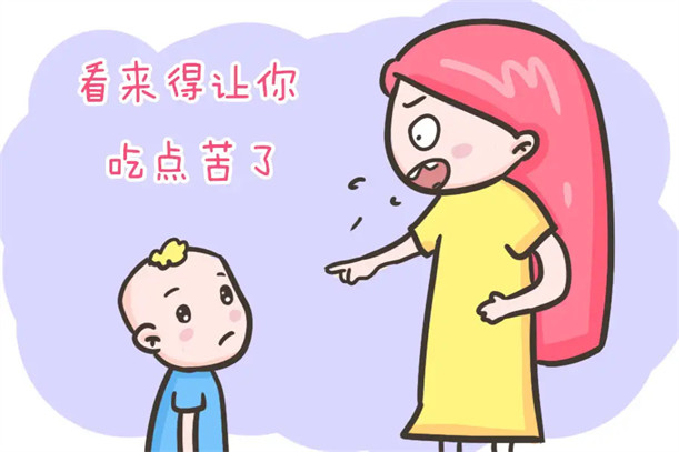感恩教育學(xué)校,青少年特訓(xùn)學(xué)校,不懂感恩1