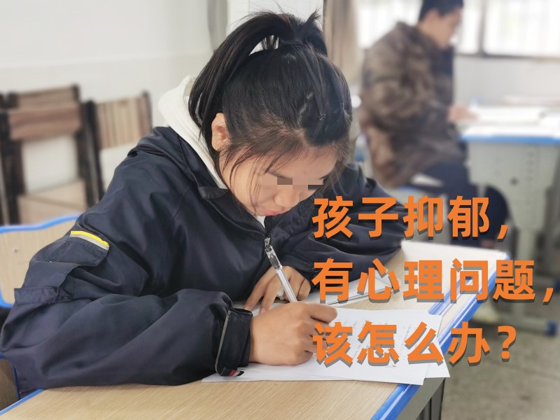 軍事訓(xùn)練營(yíng)