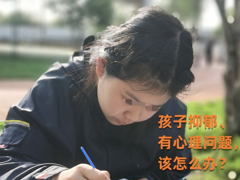 夏令營培訓機構