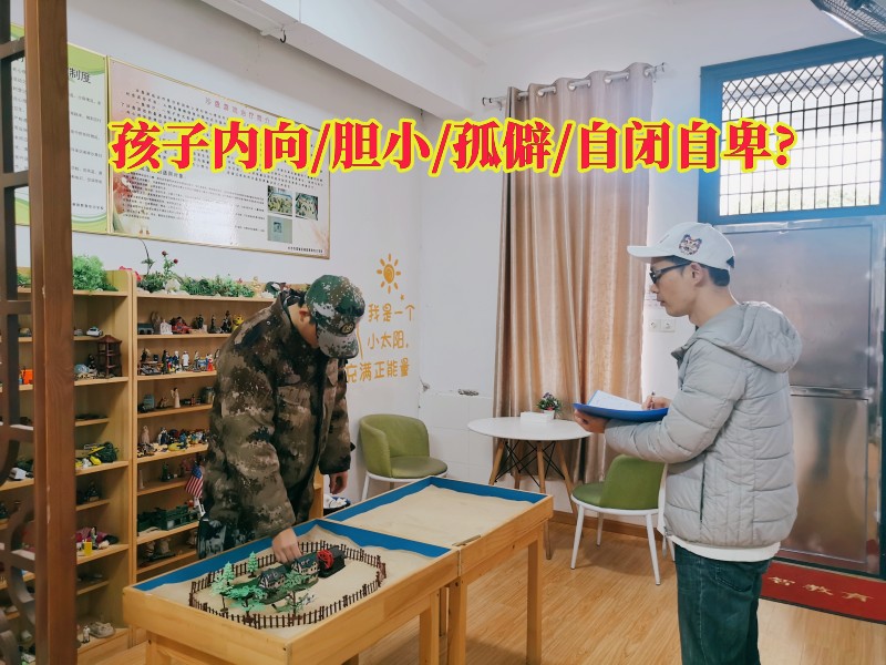 哪個夏令營比較好