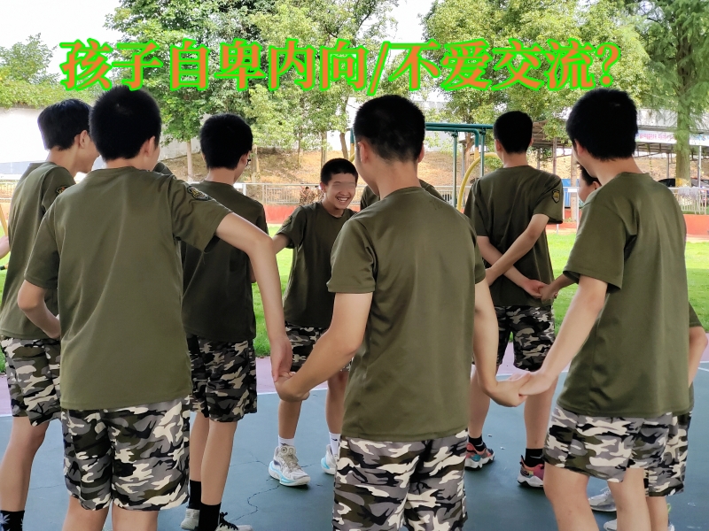 心理咨詢機(jī)構(gòu),心理健康教育