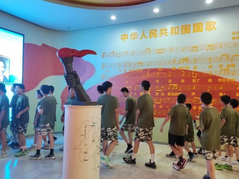 新起點(diǎn)教育專門學(xué)校,青少年教育學(xué)校