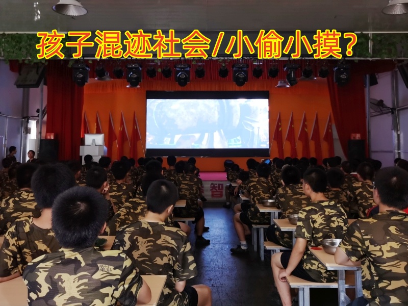 糾正孩子小偷小摸,孩子偷錢(qián)矯正