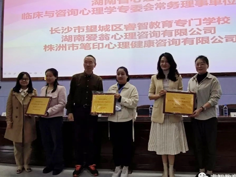 學無止境 勇攀高峰，正規青少年教育學校