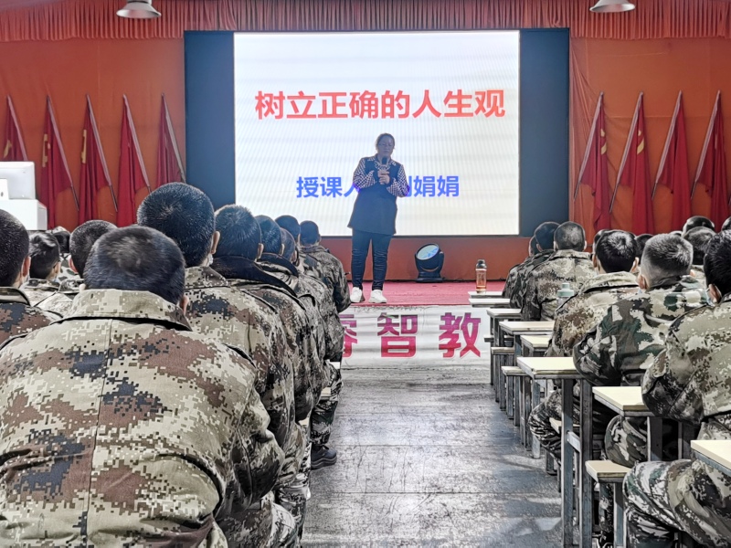 新起點教育專門學(xué)校引導(dǎo)學(xué)員樹立正確的人生觀，湖南省青少年教育學(xué)校