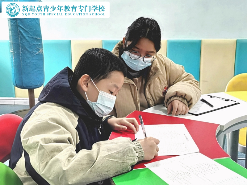 青少年特訓學校多少錢一年
